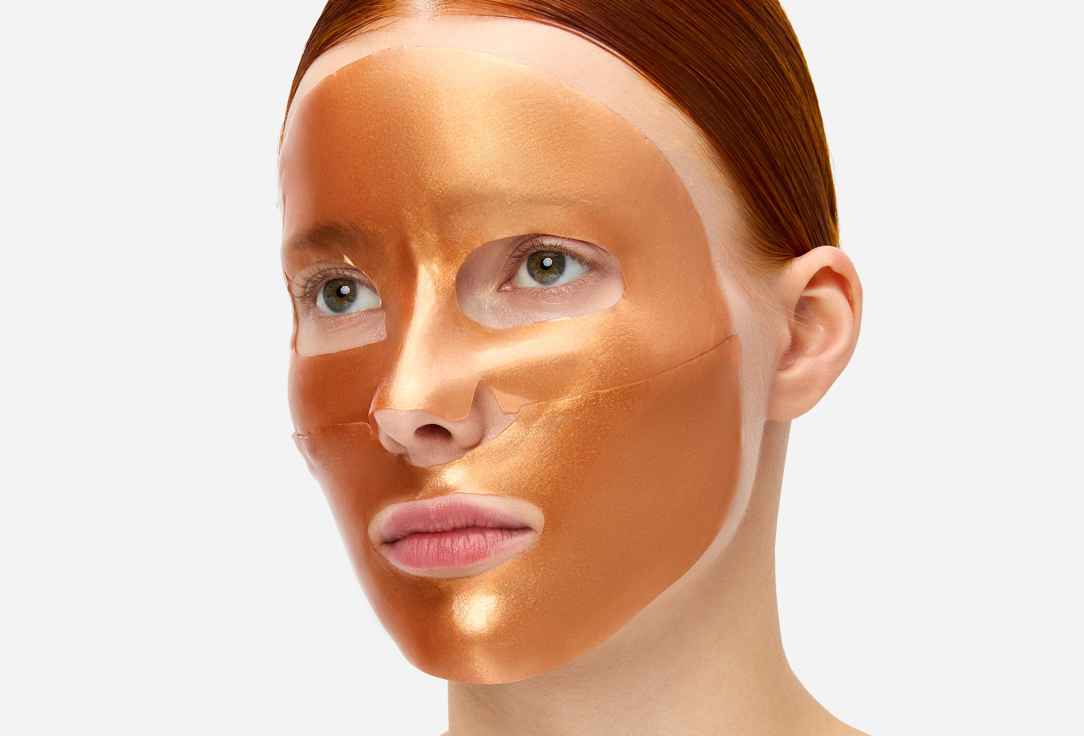 Augustinus Bader Moisturizing Hydrogel Face Mask THE HYDROGEL FACE MASK