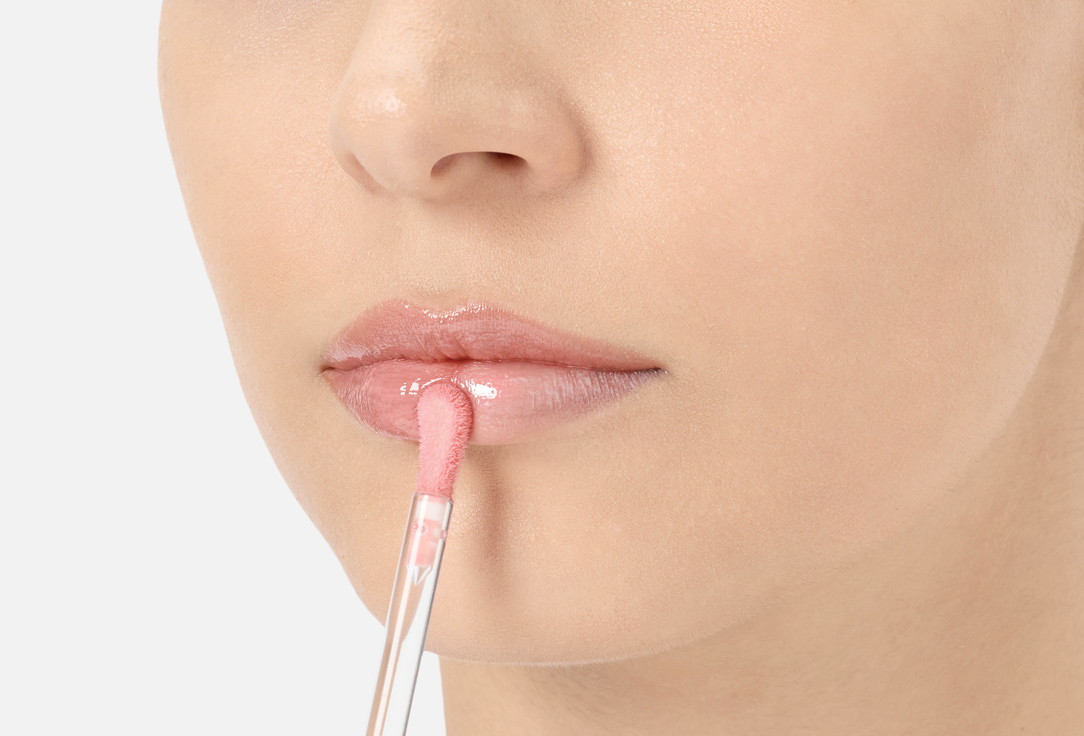 Noha Nabil Beauty Hydrating high-shine lip gloss Gloss Boss