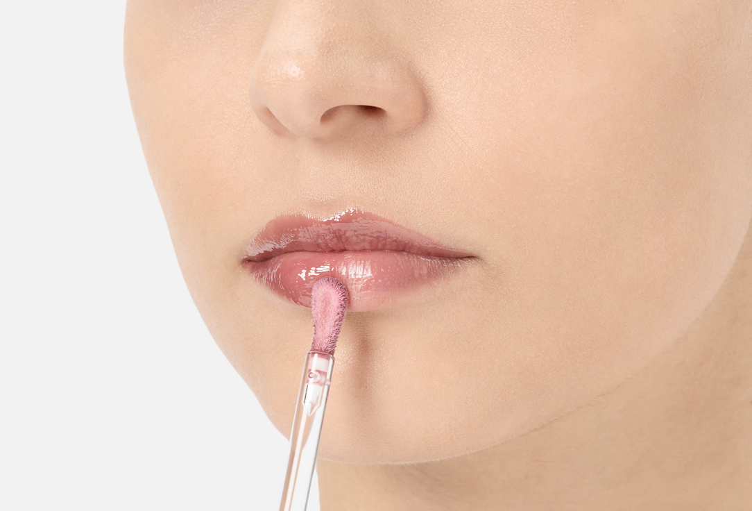 Noha Nabil Beauty Hydrating high-shine lip gloss Gloss Boss