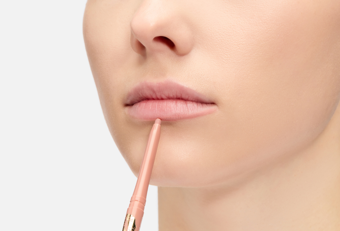 Catrice Plumping Lip Liner KISS & GLOW Lipliner
