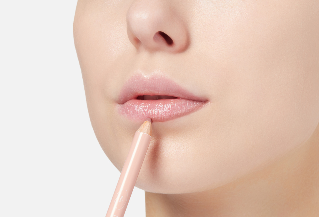 Divage lip pencil On the way lip pencil