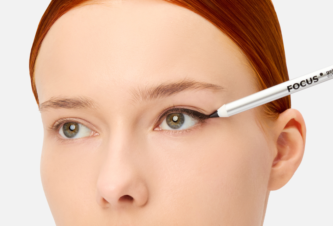 LUXVISAGE Gel Kajal Eyeliner Focus Extreme Wear