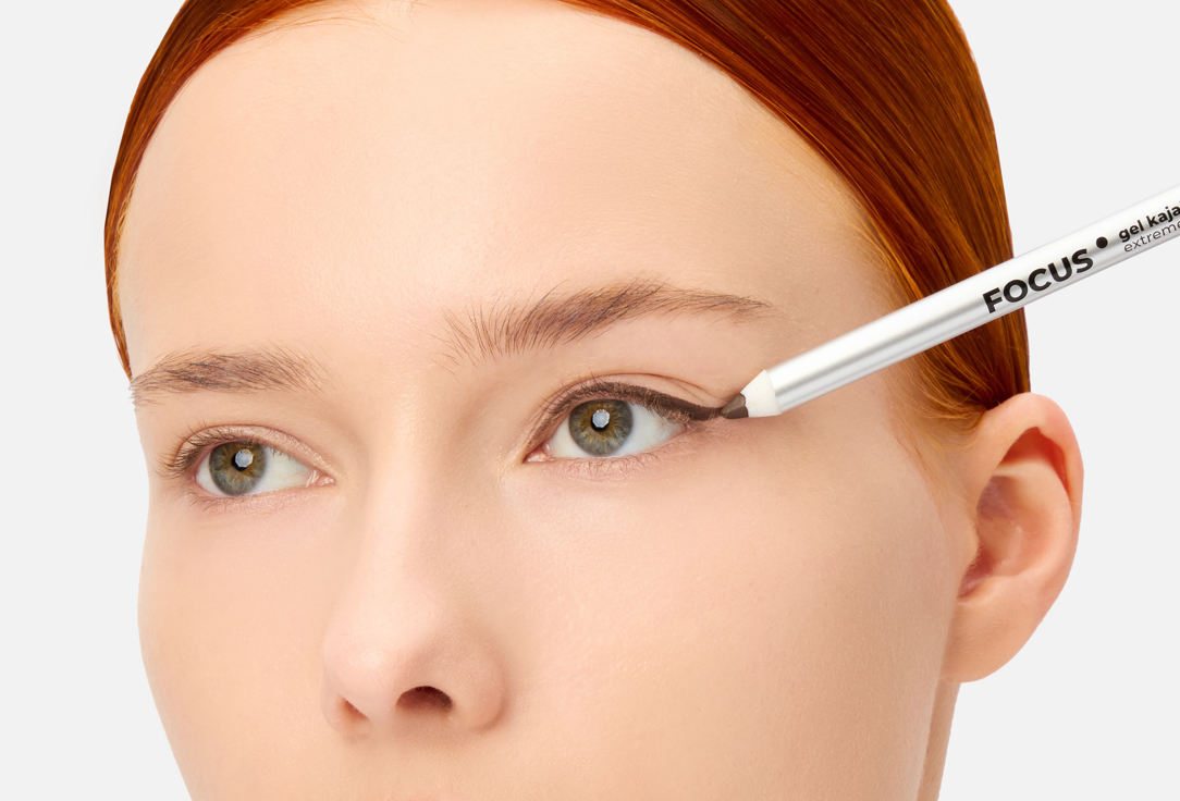 LUXVISAGE Gel Kajal Eyeliner Focus Extreme Wear