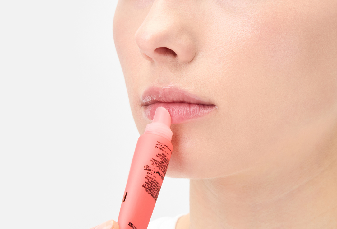 MakeUp Revolution Smoothing Lip Balm Juicy Peptide