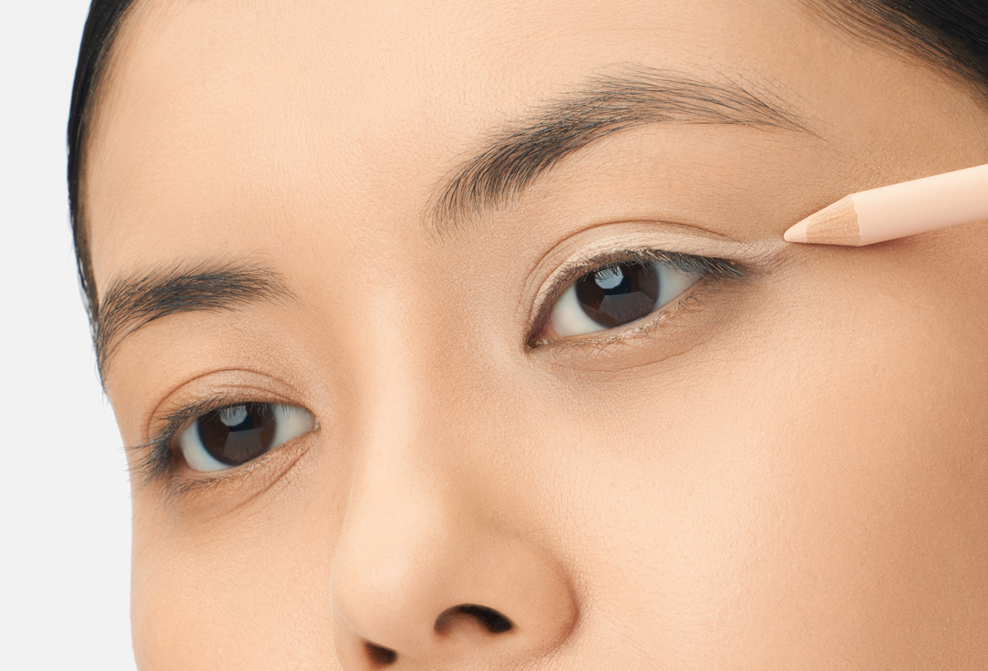 Catrice Eye Pencil Kohl Kajal Waterproof