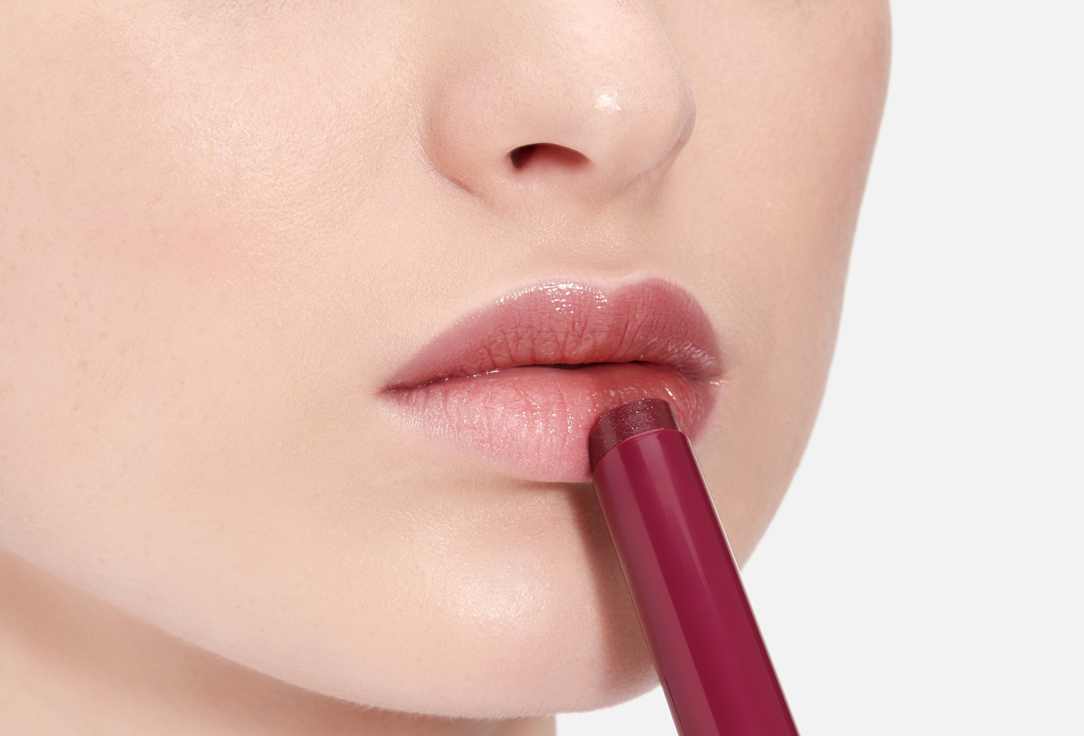 Divage lipstick Melting lipstick