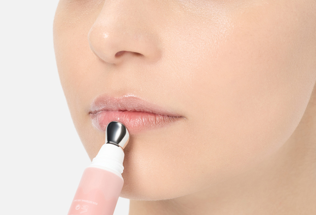 KARA BEAUTY Moisturizing lip treatment Lip Syrup Milky Peach 10 ml KARA BEAUTY Moisturizing lip treatment Lip Syrup