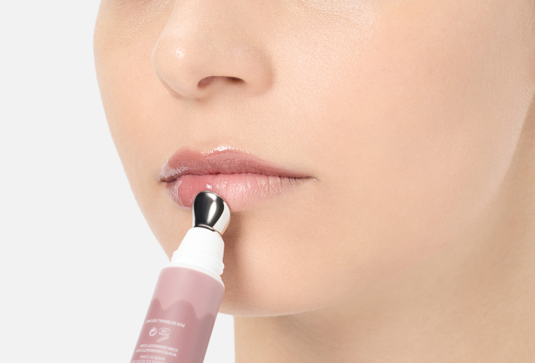 KARA BEAUTY Moisturizing lip treatment Lip Syrup