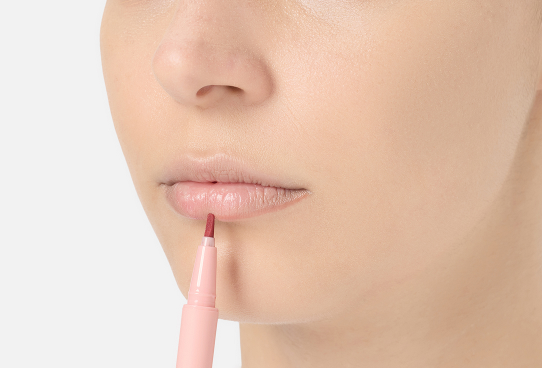 KARA BEAUTY lip liner Stay Pout