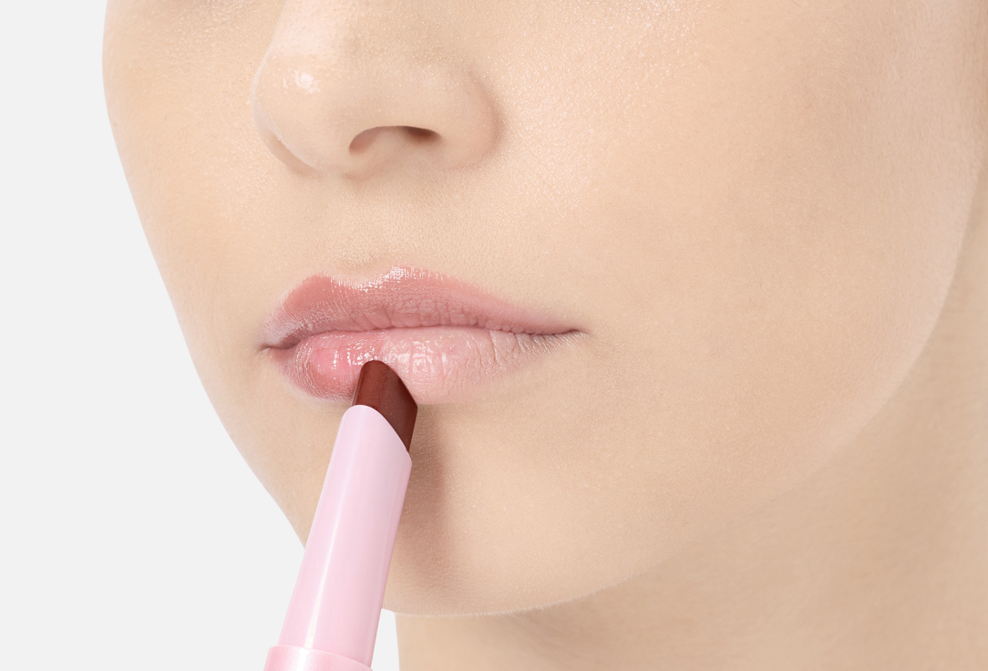 Buxom Lip Balm Full-On Plumping Lip Glow Balm