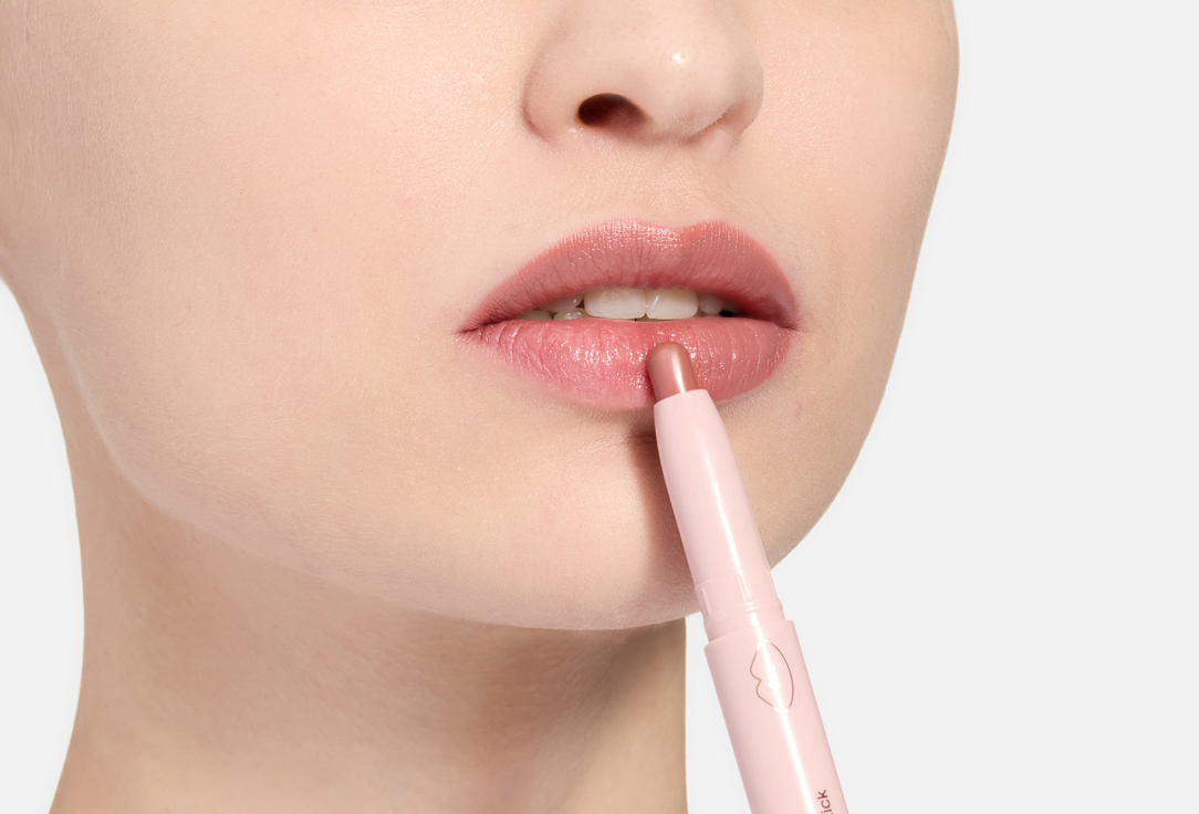 Divage Automatic Lip Liner Lip Crayon