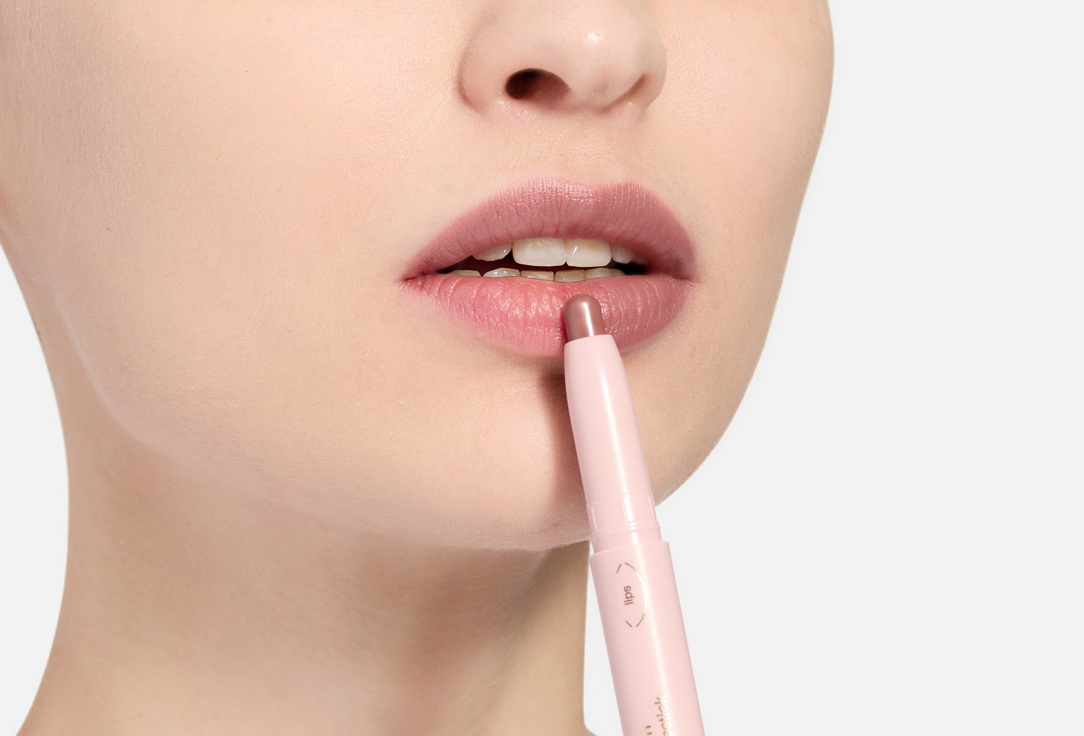 Divage Automatic Lip Liner Lip Crayon