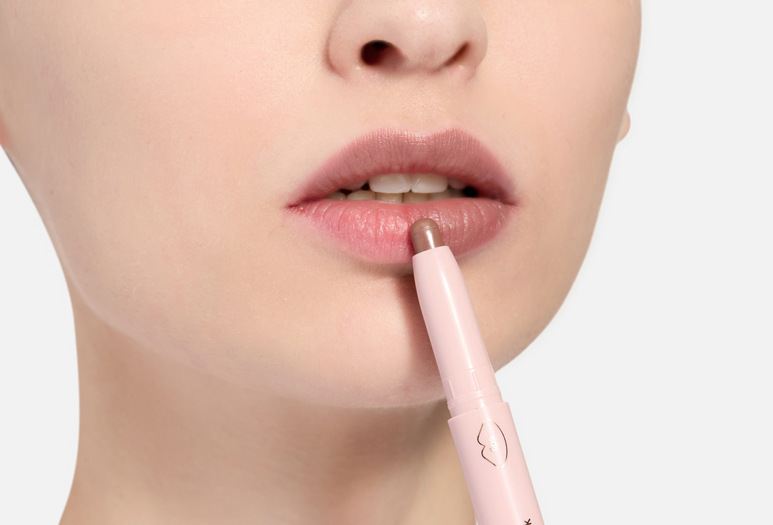 Divage Automatic Lip Liner Lip Crayon