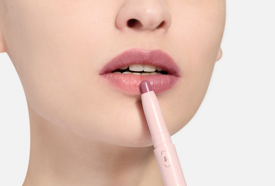 Divage Automatic Lip Liner Lip Crayon 05, Mist 1.4 g Divage Automatic Lip Liner Lip Crayon