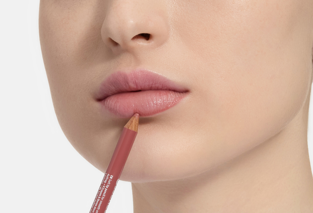 essence Longwear soft-glide matte lip pencil POUTline soft glide
