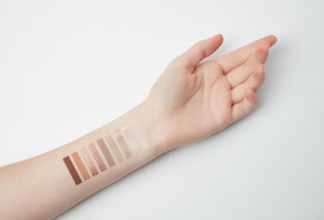 essence Eyeshadow palette The NUDE edition