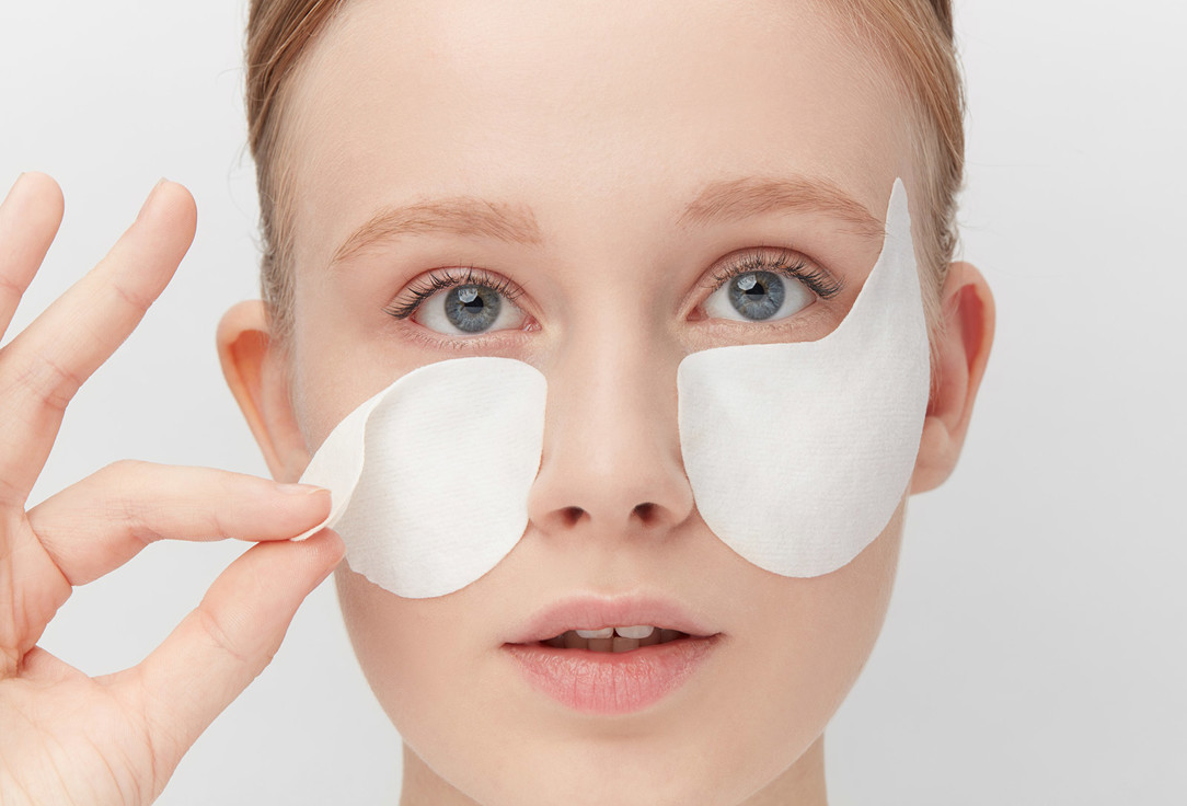 Shiseido Uplifting & Firming Eye Mask Vital Perfection