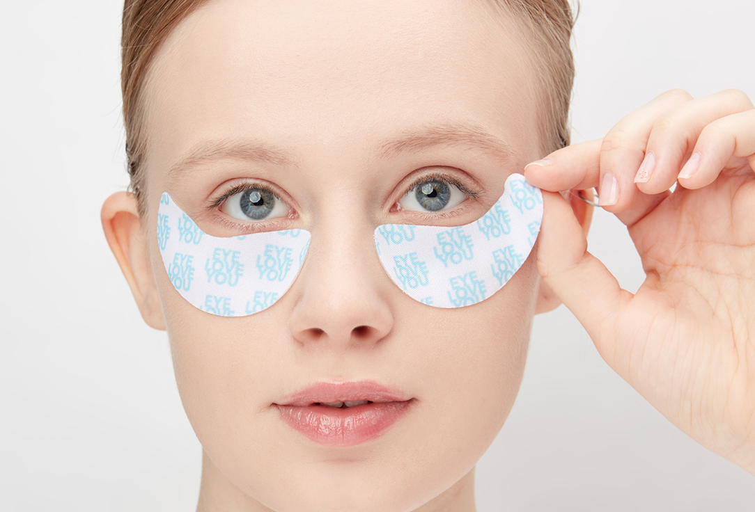 TALIKA Eye patch Therapy