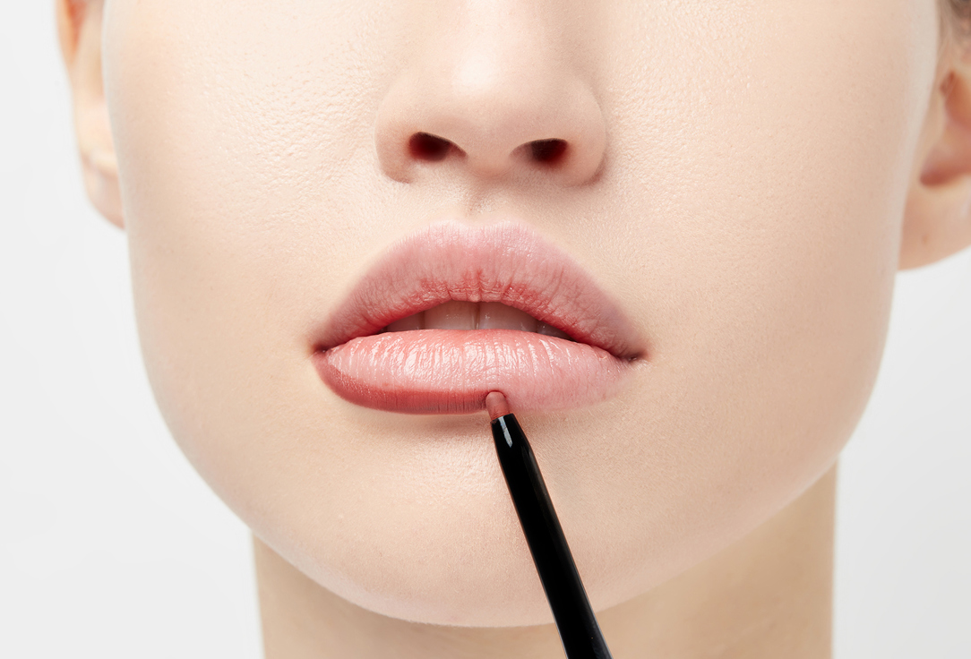 Catrice Lip Pencil Plumping Lip Liner