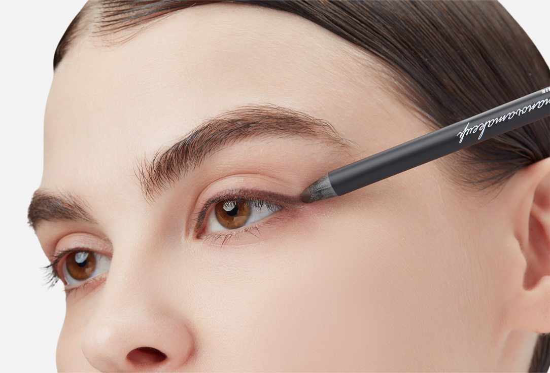 Romanovamakeup Long-Lasting Eye Pencil Sexy Smoky Eye Pencil