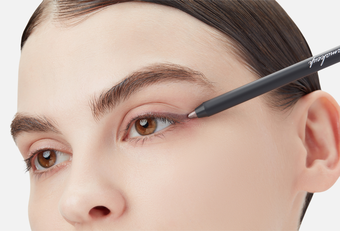 Romanovamakeup Long-Lasting Eye Pencil Sexy Smoky Eye Pencil Secret haze 1.2 g Romanovamakeup Long-Lasting Eye Pencil Sexy Smoky Eye Pencil