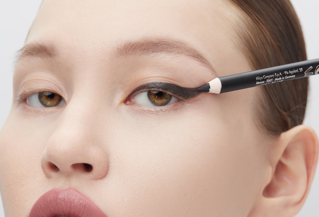 Pupa Multi-Tasking Eye Pencil MULTIPLAY