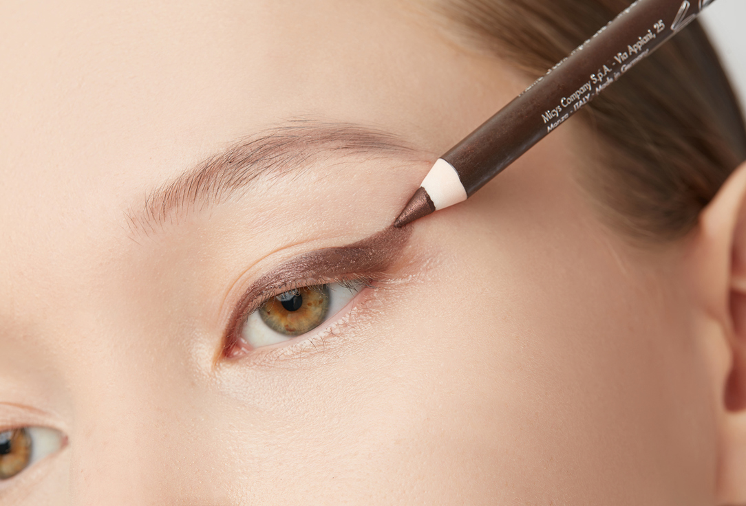 Pupa Multi-Tasking Eye Pencil MULTIPLAY