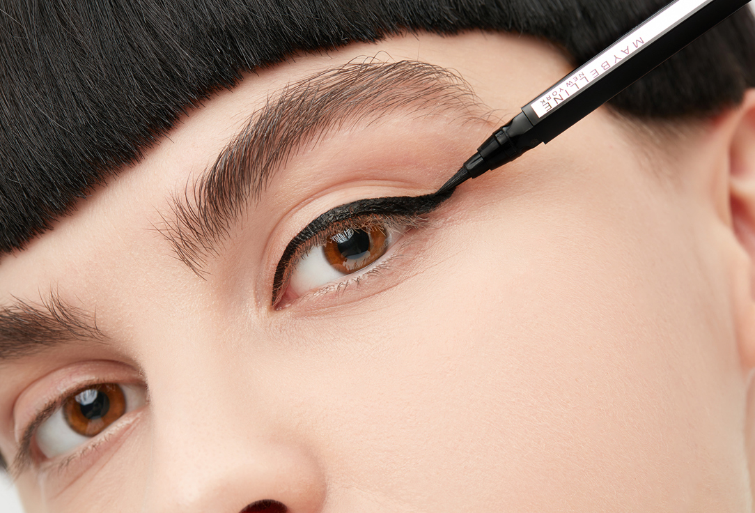 Maybelline New York Eyeliner Hyper Easy