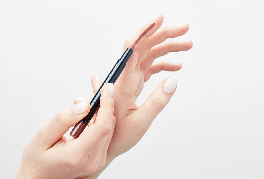 Shiseido Multifunctional pencil Kajal inkartist