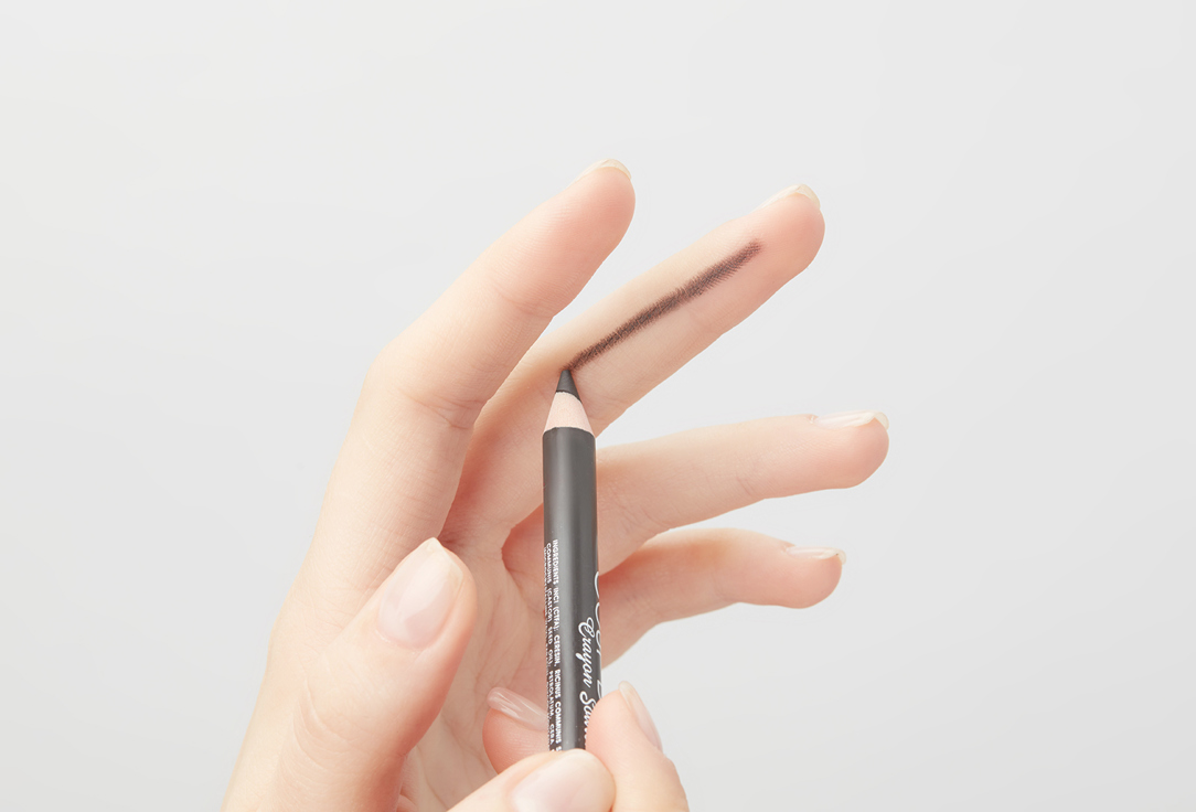 Vivienne Sabo Eyebrow Pencil Coup de Genie