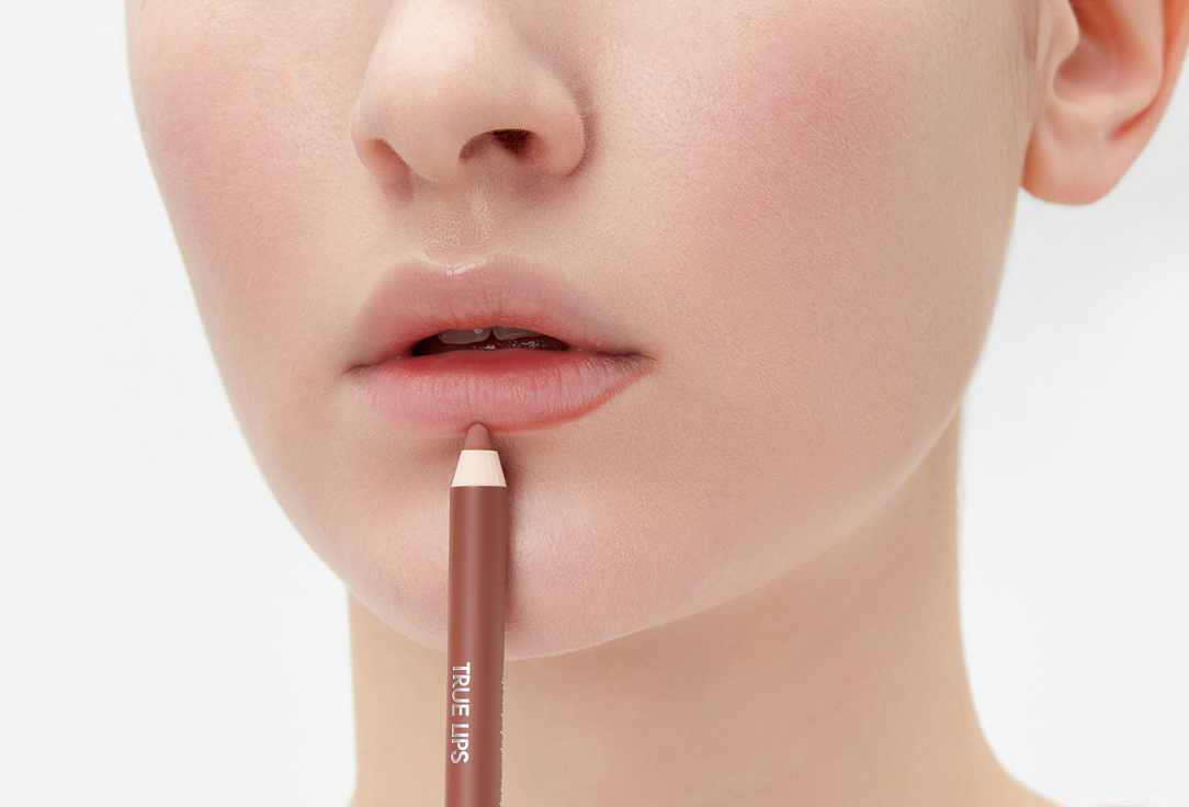 Pupa Matte Lip Pencil True lips 005, Raw sienna sand 1.2 g Pupa Matte Lip Pencil True lips