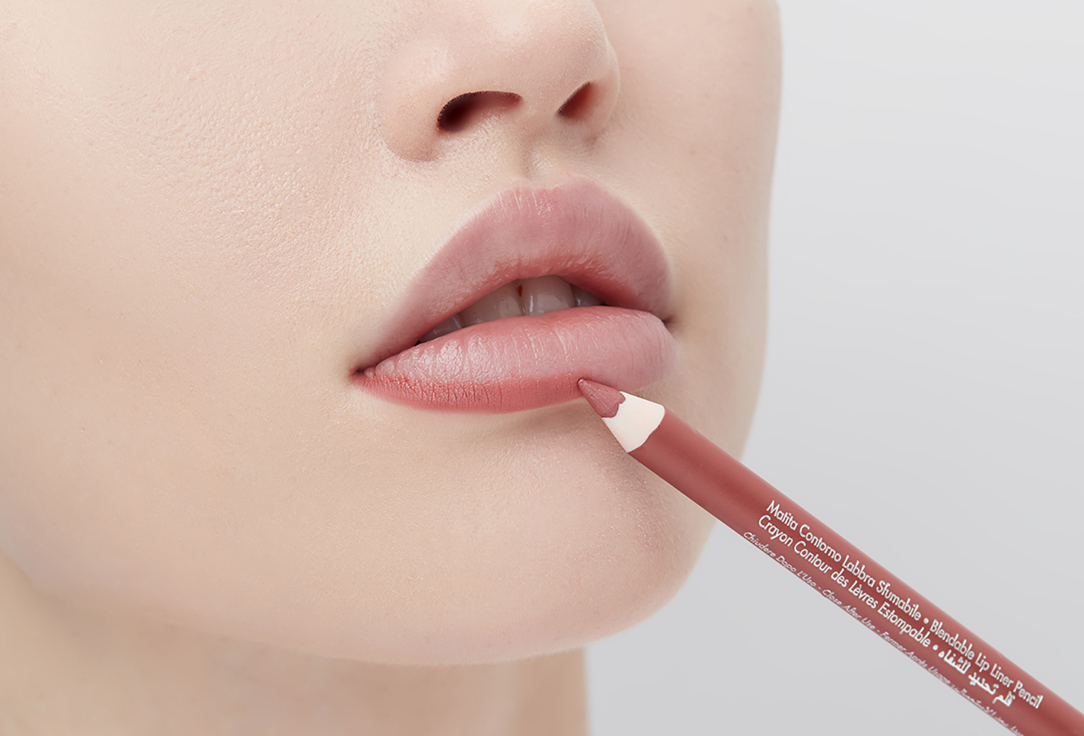 Pupa Matte Lip Pencil True lips