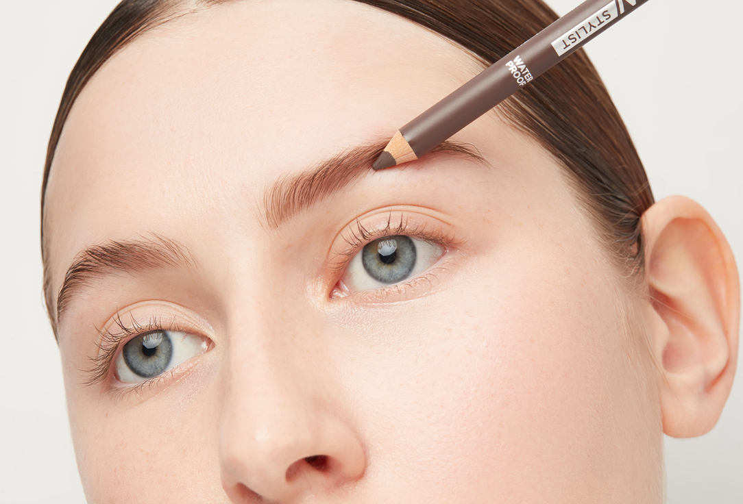 Catrice Brow Pencil Eye Brow Stylist