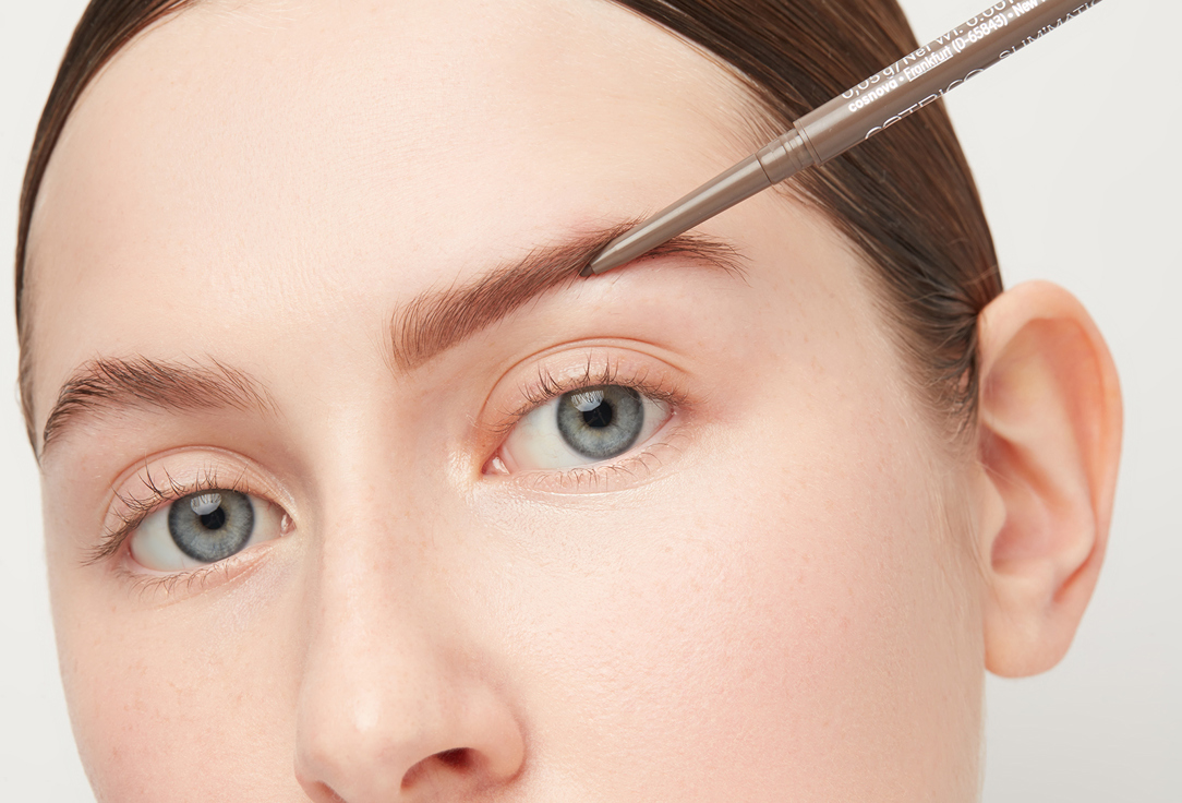 Catrice Waterproof Brow Pencil Slim'Matic Ultra Precise