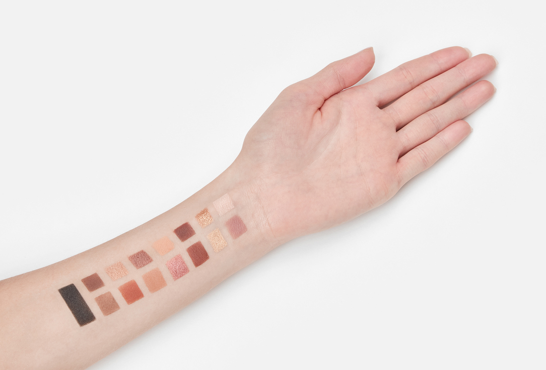 MakeUp Revolution Eyeshadow Palette Reloaded
