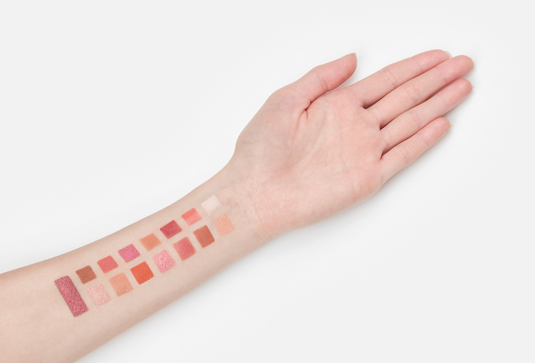 MakeUp Revolution Eyeshadow Palette Reloaded